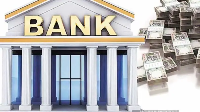 Illustration of a bank building